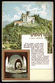 Landtejn  pohlednice (1909)