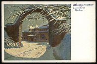Hodkov – pohlednice (1934)