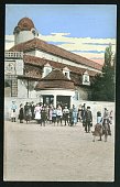 Poděbrady – pohlednice (1909)